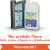 Produits yacco sansfond